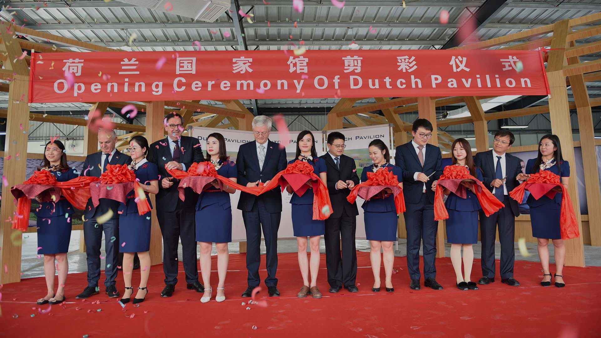 Leerling steekpenningen zuurgraad Paviljoen voor Nederlandse producten geopend in China - Midpoint Brabant